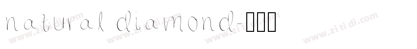 natural diamond字体转换